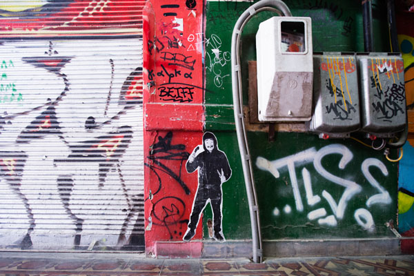 Thessaloniki Fragile bar street art