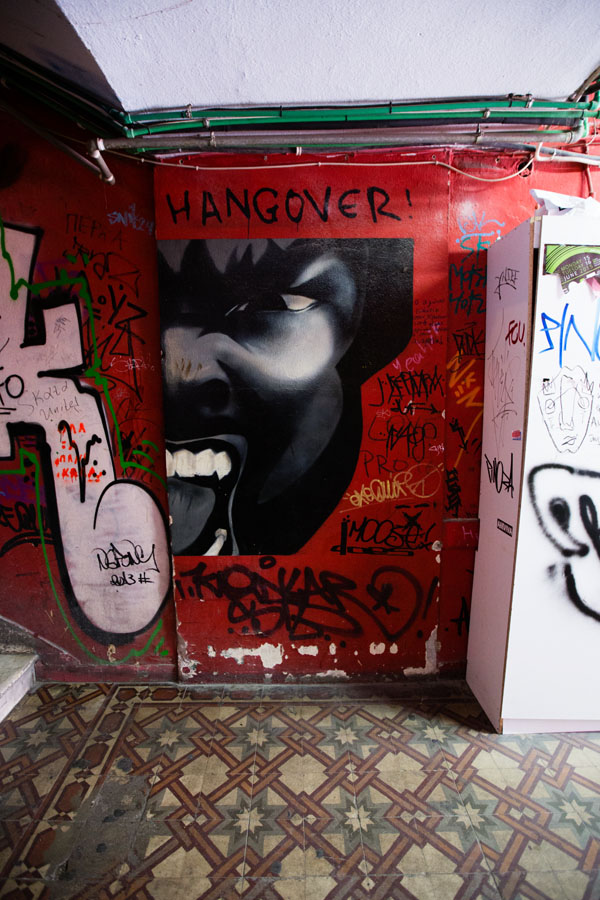 Thessaloniki Fragile bar street art